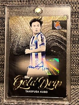 【希少サイン】久保建英 直筆サイン2022 Topps BAS鑑定済 Amazon.co.jp: サッカー 久保建英 直筆サインカード auto Topps